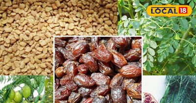 सुपरफूड्स 