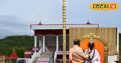 महात्मा गांधी मन्दिर