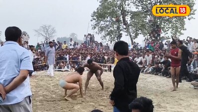यूपी पर भारी पड़ा बिहार, एक पटखनी से पहलवान को किया चित और पट 