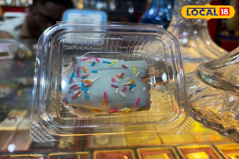 टुटी फ्रूटी पान 