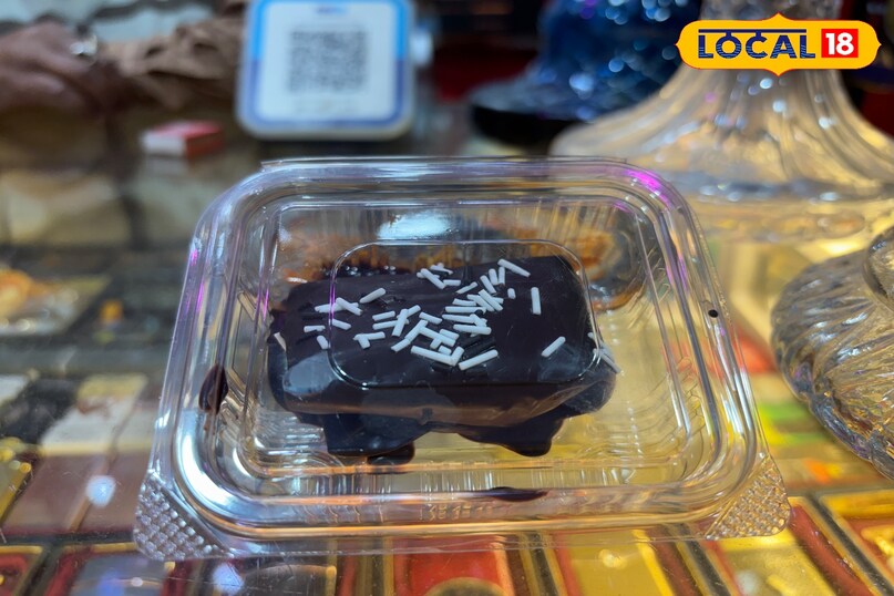 डार्क चॉकलेट पान