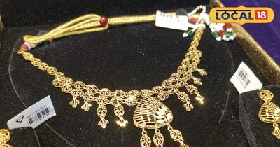 लाइट वेट ज्वैलरी 