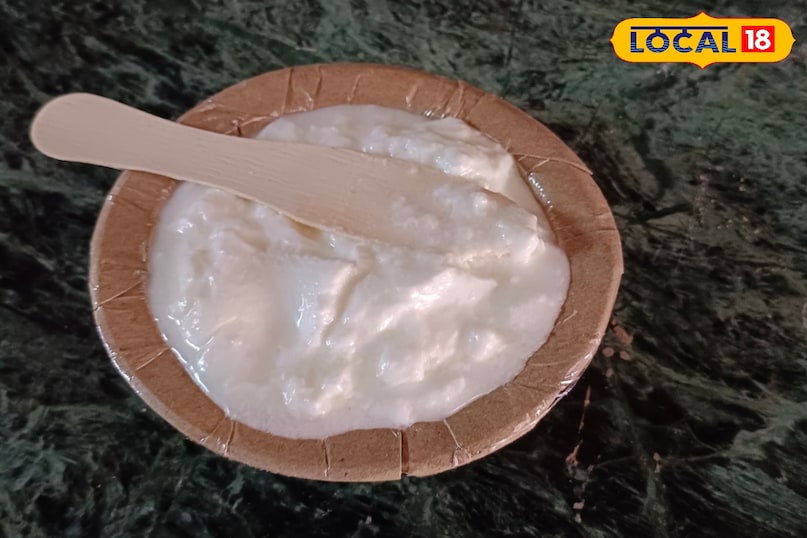 স্থানীয় 18 স্থানীয় 18