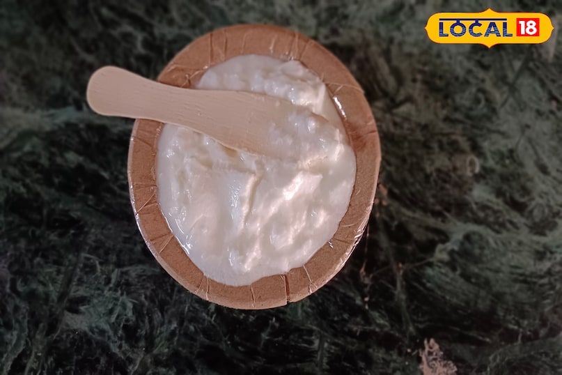 স্থানীয় 18 স্থানীয় 18