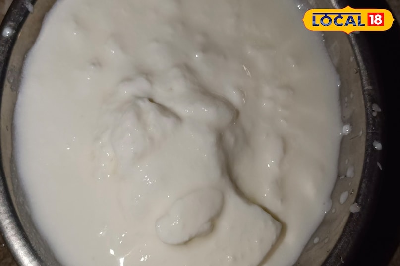 স্থানীয় 18 স্থানীয় 18