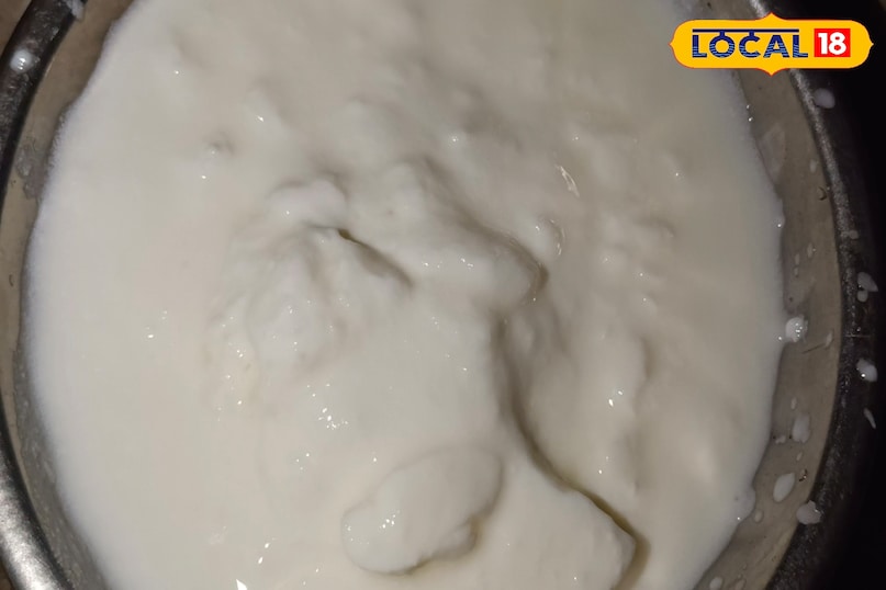 স্থানীয় 18 স্থানীয় 18