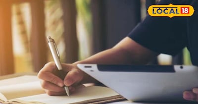 बाड़मेर जिले की पंचायत समिति स्तर पर 10वी पास युवाओ को मिलेगी जॉब