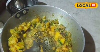 कद्दू की सब्जी 