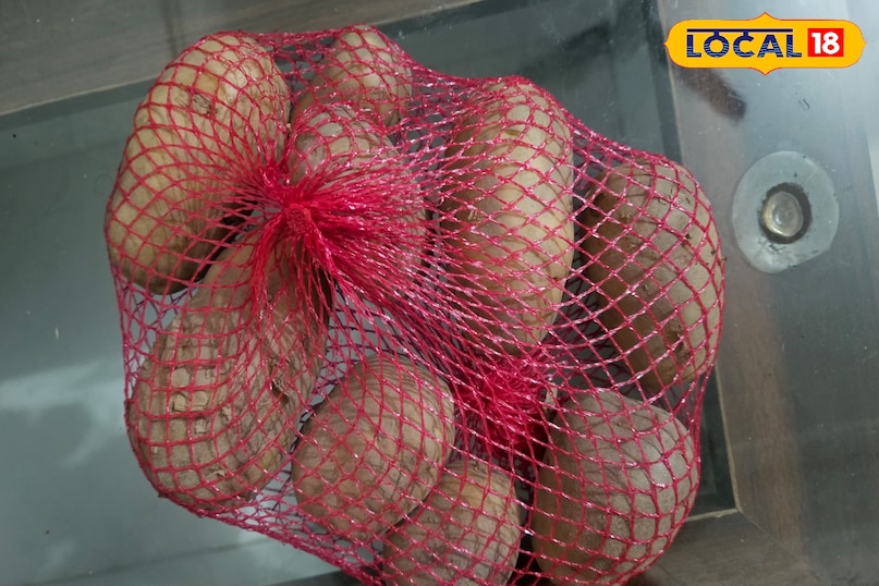 আলু প্রাকৃতিক ব্লিচ