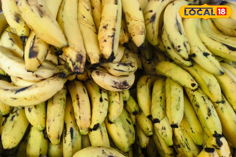 স্থানীয় 18 স্থানীয় 18