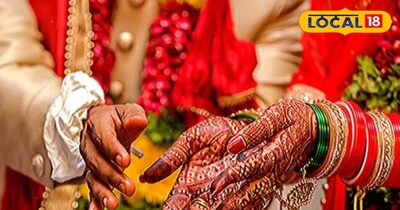 फरवरी में इस दिन से रुक जाएंगे मांगलिक कार्य