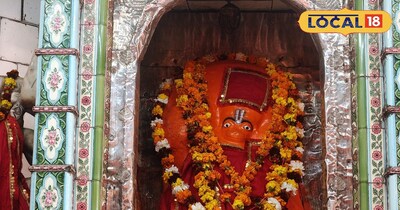हनुमान मंदिर 