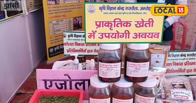 श्री अन्न 