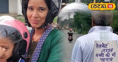 पीठ पर पोस्टर बांधकर अभिभावकों को जगा रहे देहरादून के त्रिलोचन भट्ट