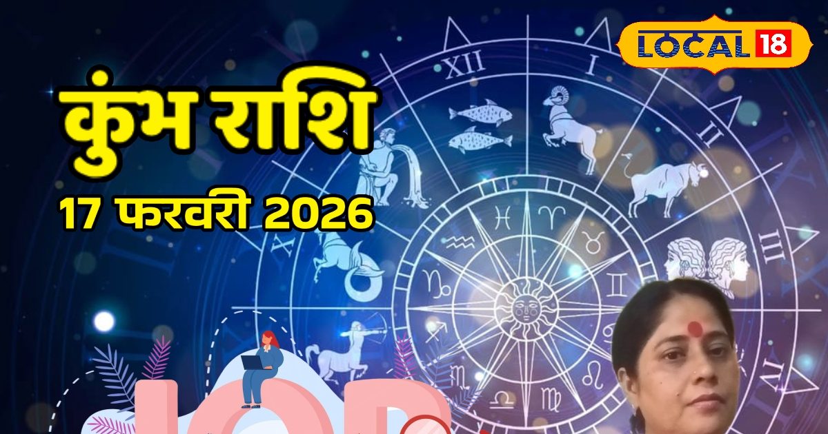 मंगलवार को बरसेगी बजरंगबली की कृपा! कुंभ राशि वालों के लिए नए अवसरों का दिन
