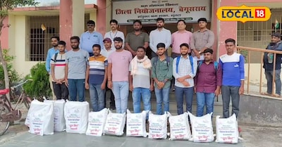 जिला नियोजनालय बेगूसराय में युवाओं के हाथों में नियोजन सेवा का लाभ 