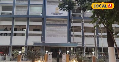 खगड़िया समाहरणालय से आदेश जारी 