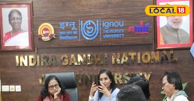 IGNOU BEd Admission 2026