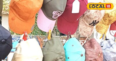 टोपी का बिजनेश 