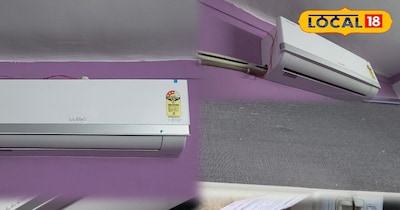 घर के रूम में लगा ऐसी