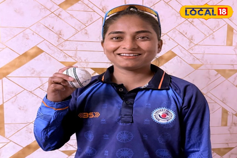 বিহার মহিলা ক্রিকেট দল, বিসিসিআই সিনিয়র মহিলা একদিনের ট্রফি, প্লেট ফাইনাল বিজয়ী, এলিট গ্রুপ প্রমোশন বিহার, অপূর্ব কুমারী সর্বোচ্চ রান, প্রগতি সিং ক্যাপ্টেন পারফরম্যান্স, বিহার মহিলা ক্রিকেট 2026, সেরা ব্যাটিং এবং বোলিং বিহার মহিলা, মহিলা ক্রিকেট টুর্নামেন্ট ভারত, বিহার ক্রিকেট কৃতিত্ব, বিহার মহিলা দলের সেরা ব্যাটসম্যান, বিহার মহিলা দলের সেরা ব্যাটসম্যান। ক্রিকেট দল, সিনিয়র মহিলাদের ওয়ানডে ট্রফি, প্লেট ফাইনাল বিজয়ী, এলিট গ্রুপে বিহার, অপূর্ব কুমারী সর্বোচ্চ রান, প্রগতি সিং ক্যাপ্টেন পারফরম্যান্স, বিহার মহিলা ক্রিকেট 2026, সেরা ব্যাটিং এবং বোলিং, মহিলা ক্রিকেট টুর্নামেন্ট ভারত, বিহার ক্রিকেট কৃতিত্ব 