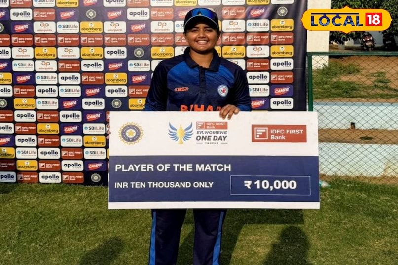 বিহার মহিলা ক্রিকেট দল, বিসিসিআই সিনিয়র মহিলা একদিনের ট্রফি, প্লেট ফাইনাল বিজয়ী, এলিট গ্রুপ প্রমোশন বিহার, অপূর্ব কুমারী সর্বোচ্চ রান, প্রগতি সিং ক্যাপ্টেন পারফরম্যান্স, বিহার মহিলা ক্রিকেট 2026, সেরা ব্যাটিং এবং বোলিং বিহার মহিলা, মহিলা ক্রিকেট টুর্নামেন্ট ভারত, বিহার ক্রিকেট কৃতিত্ব, বিহার মহিলা দলের সেরা ব্যাটসম্যান, বিহার মহিলা দলের সেরা ব্যাটসম্যান। ক্রিকেট দল, সিনিয়র মহিলাদের ওয়ানডে ট্রফি, প্লেট ফাইনাল বিজয়ী, এলিট গ্রুপে বিহার, অপূর্ব কুমারী সর্বোচ্চ রান, প্রগতি সিং ক্যাপ্টেন পারফরম্যান্স, বিহার মহিলা ক্রিকেট 2026, সেরা ব্যাটিং এবং বোলিং, মহিলা ক্রিকেট টুর্নামেন্ট ভারত, বিহার ক্রিকেট কৃতিত্ব