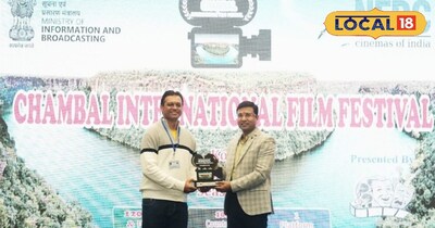 Chambal Film Festival 2026