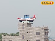 भागलपुर का ये अनोखा घर बन गया सेल्फी पॉइंट, देखकर हो जाएंगे हैरान भागलपुर का ये अनोखा घर बन गया सेल्फी पॉइंट, देखकर हो जाएंगे हैरान