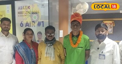 जेईई मेंस में टॉपर बने शुभम कुमार की रिसर्चर बनने की तमन्ना 