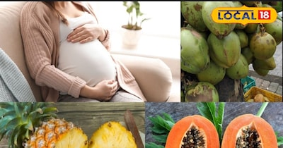 प्रेग्नेंसी