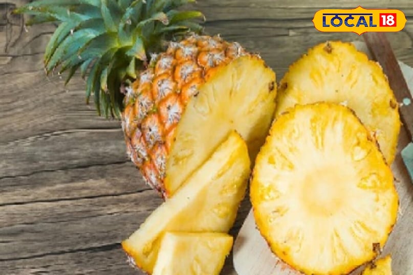 আনারস আনারস