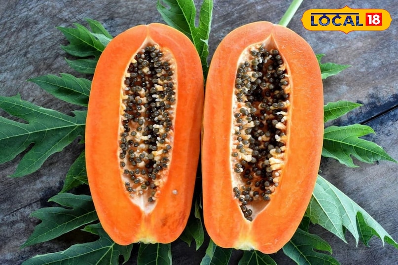 পেঁপে পেঁপে