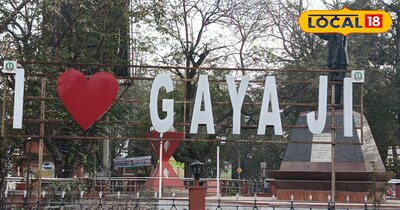 16 मॉनिटरिंग स्क्रीन के माध्यम से ट्रैफिक सिस्टम एंड सीसीटीवी को कनेक्ट किया जाय