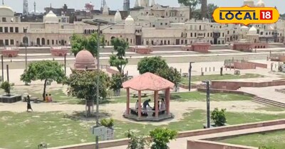 अयोध्या 