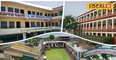 धौलपुर जिले के सबसे पांच अच्छे विद्यालय यहां बच्चों को अच्छी शिक्षा दी जाती है