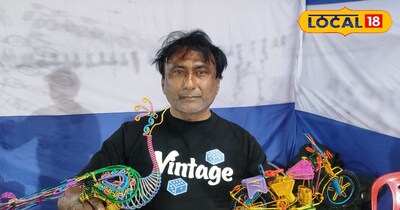  वयर आर्टिस्ट कि तस्वीर 