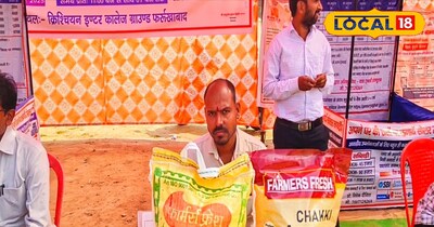 फॉर्मर फ्रेश ब्रांड आटा के साथ संचालक.