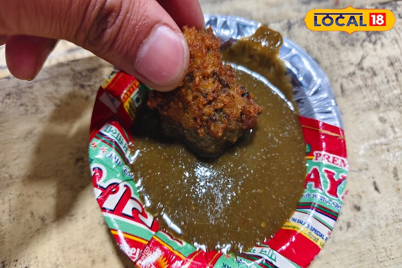 40 रुपए प्रति सौ ग्राम है कीमत 