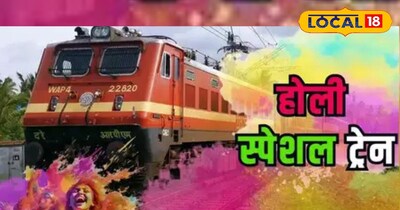 भावनगर टर्मिनस-बीकानेर के बीच चलेगी साप्ताहिक स्पेशल ट्रेन,