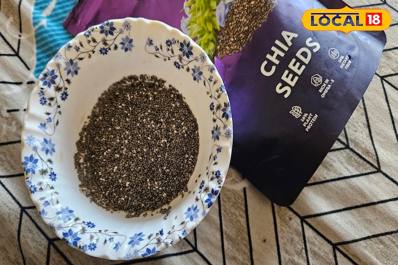 চিয়া বীজের পার্শ্বপ্রতিক্রিয়া চিয়া বীজের পার্শ্বপ্রতিক্রিয়া