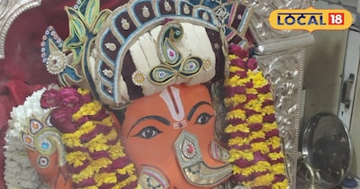 विनायक चतुर्थी 21 फरवरी को है.