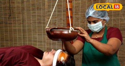 पंचकर्म आयुर्वेदिक इलाज. 