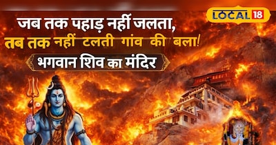 दूदेश्वर महादेव मंदिर