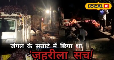 पाली में अवैध फैक्ट्री पर कार्रवाई