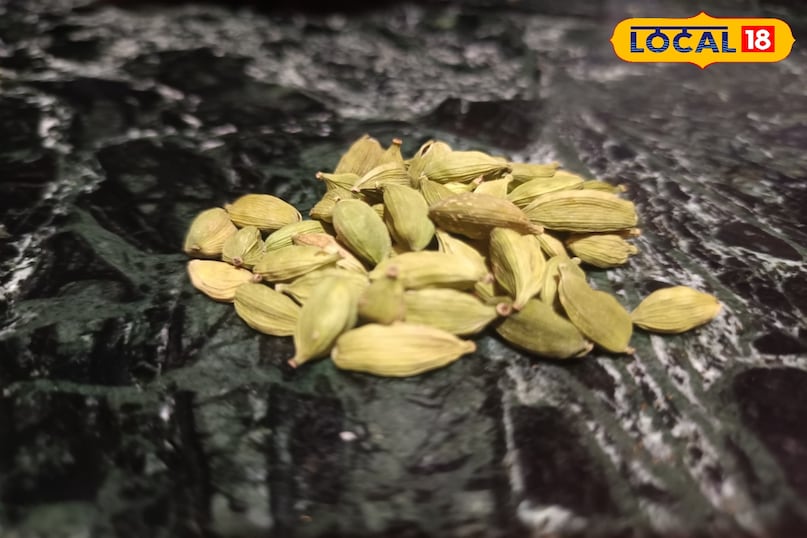 এলাচের উপকারিতা