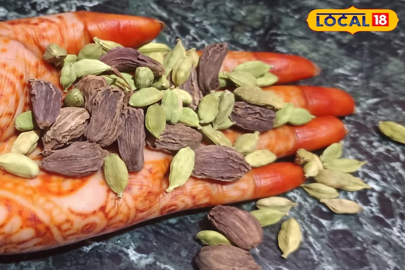 এলাচের উপকারিতা