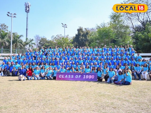 मातृ संस्था का कर्ज उतारने लौटे छात्र, जुबली पर कर गए करोड़ों का योगदान, जानिए