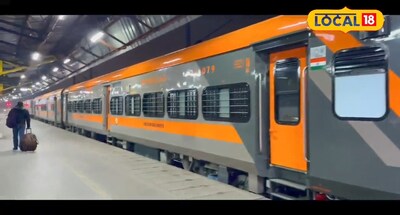 इस तारीख आरा जंक्शन से नियमित होगी अमृत भारत एक्सप्रेस,पनवेल–अलीपुरद्वार अमृत भा