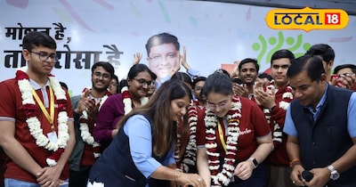 जेईई मेन-2026 में मोशन एजुकेशन का जलवा: 75 स्टूडेंट्स ने 99.5+ पर्सेंटाइल हासिल