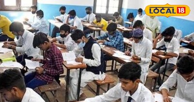 10वीं संस्कृत से डर रहे हैं? 25+ अंक लाने का आसान फॉर्मूला जानिए